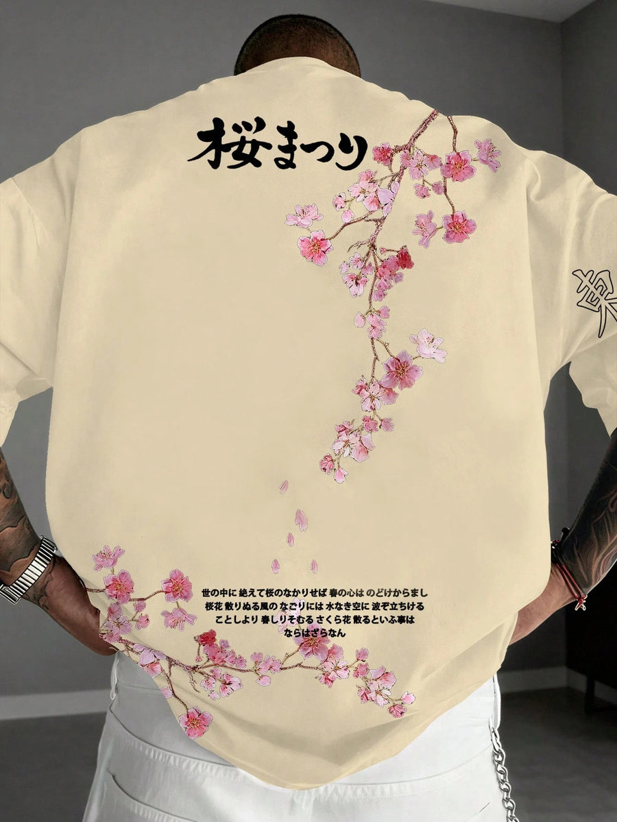 Manfinity Roughcore Men's Apricot Japanese Cherry Blossom Print Short Sleeve T-Shirt, Fashionable Design For Summer, Holiday
